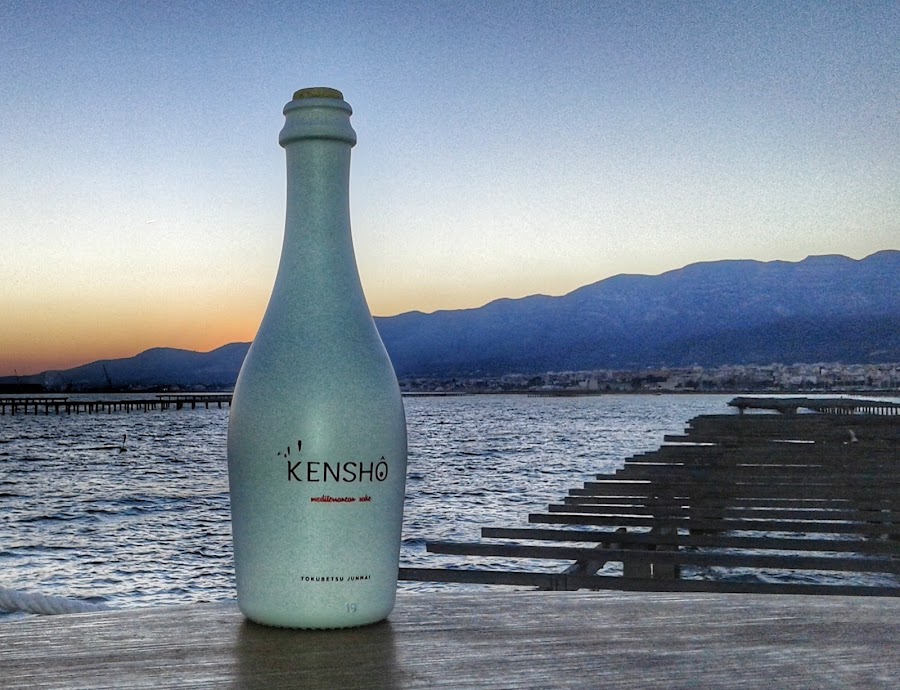 Kensho sake & miso