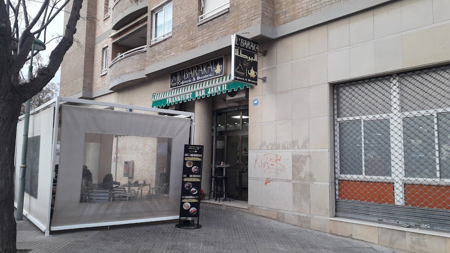 Cafeteria Bocateria Baraka | 100% HALAL