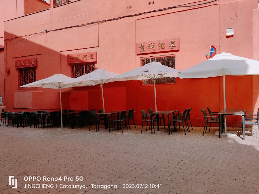 Restaurant xinès Jing Cheng